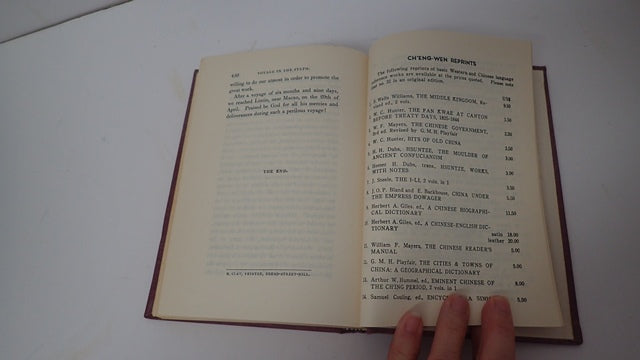 034722_5.JPG