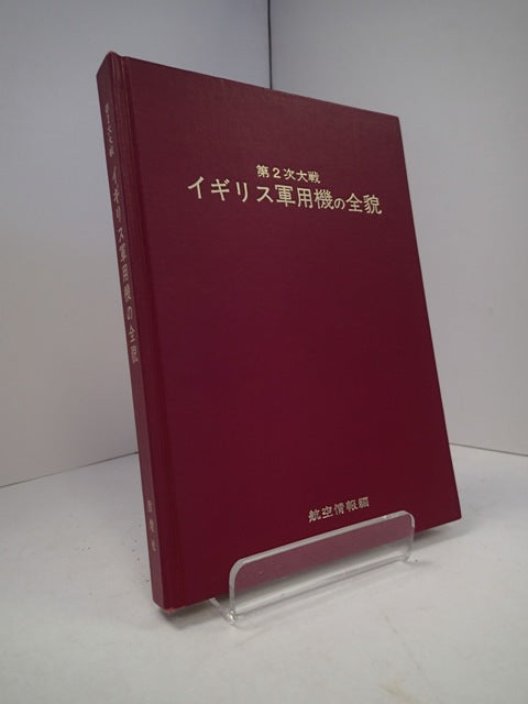 023507.JPG