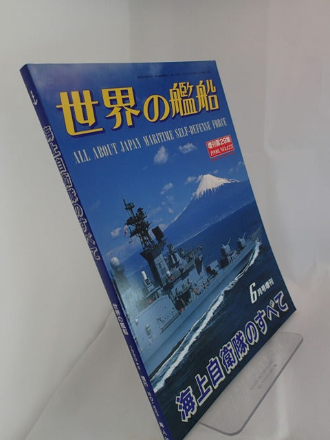 026768.JPG