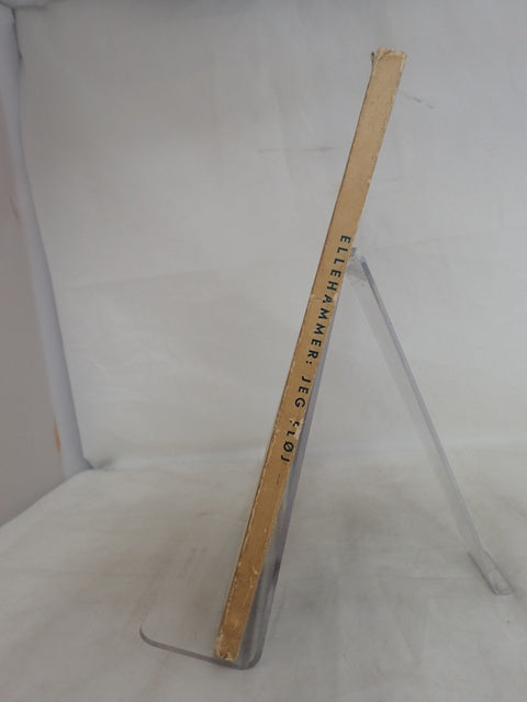 029664_3.JPG