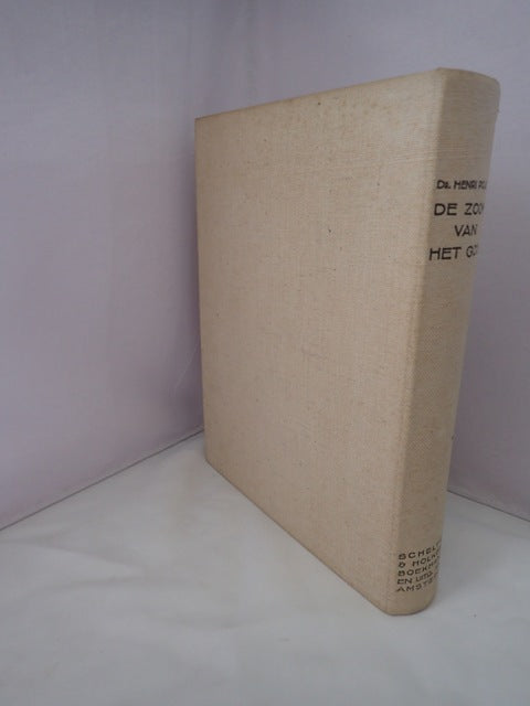 032562_2.JPG