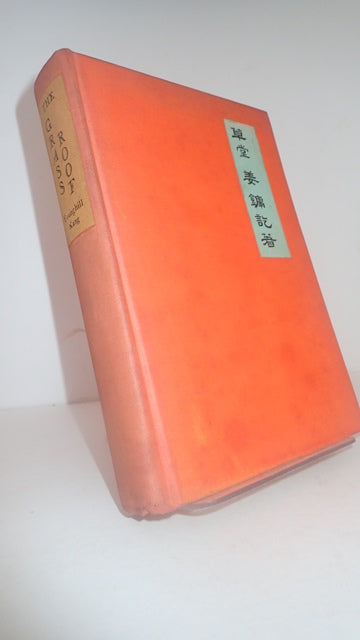 033861.JPG