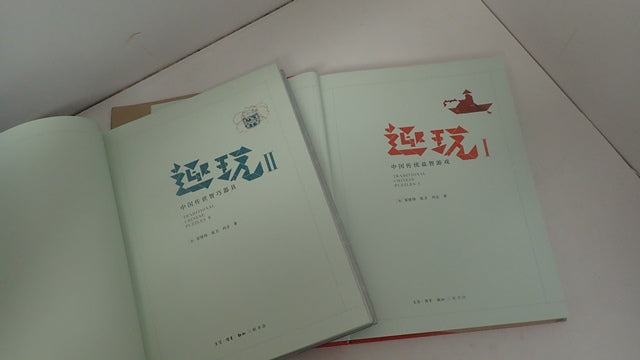 034098_3.JPG