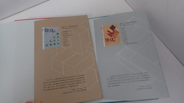 034098_5.JPG